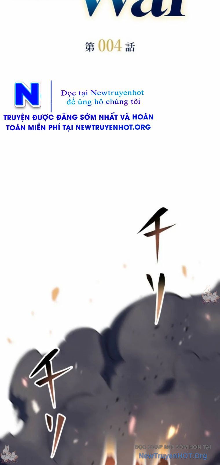 Cựu Chiến Binh Tối Thượng Chapter 4 - 7