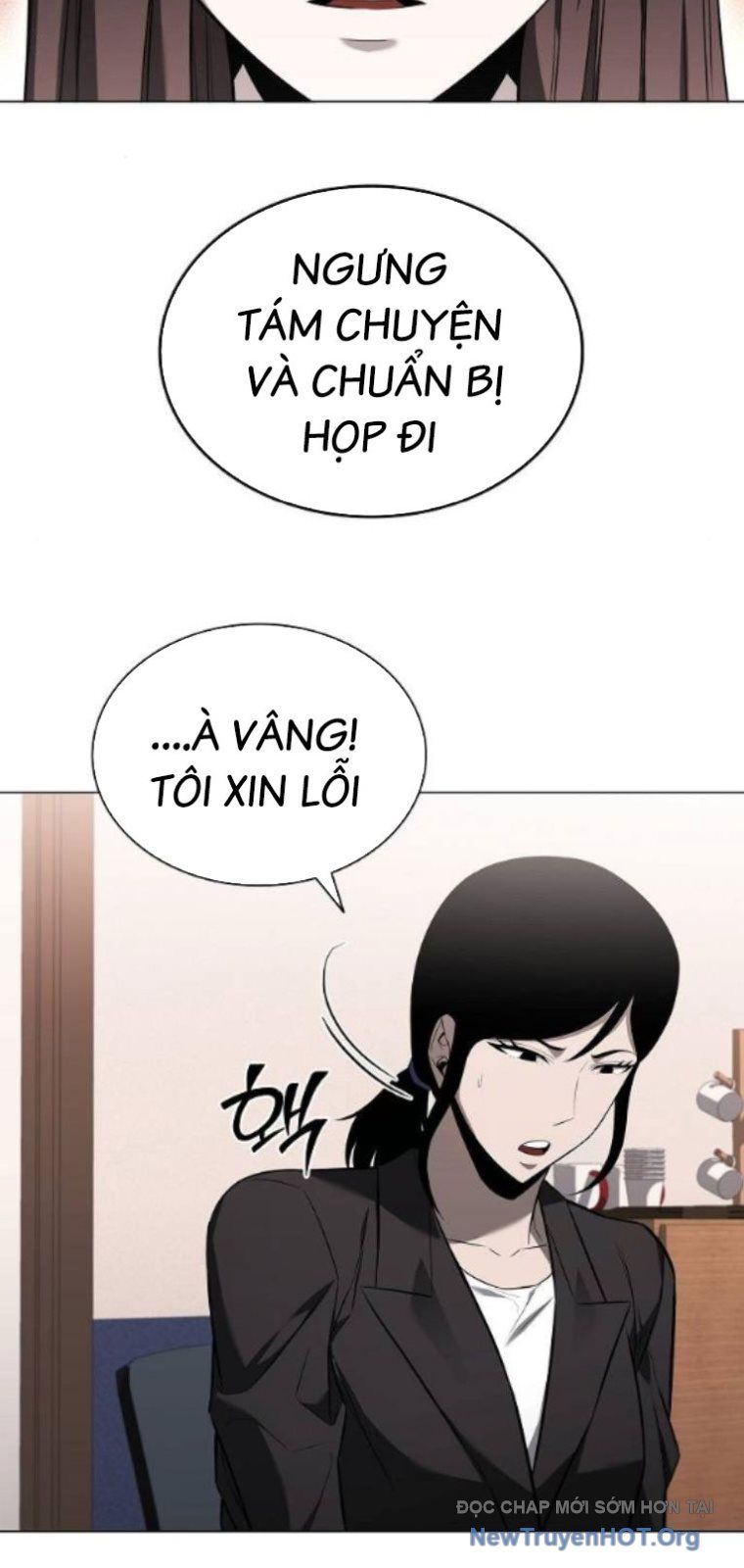 Lính Đánh Thuê Huyền Thoại Trở Thành Thanh Tra Chapter 10 - 17