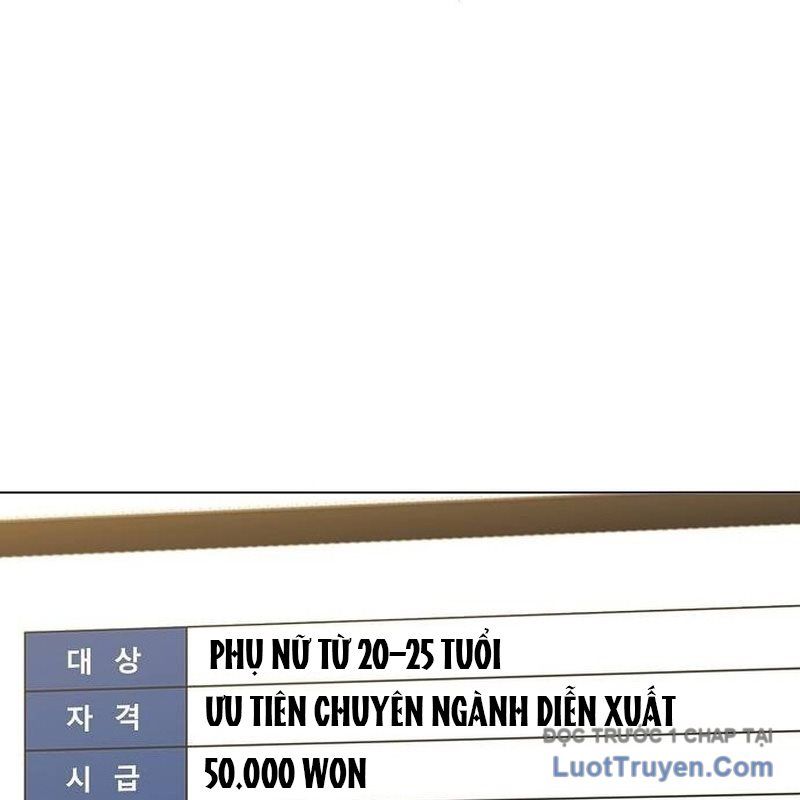 Lính Đánh Thuê Huyền Thoại Trở Thành Thanh Tra Chapter 11 - 127