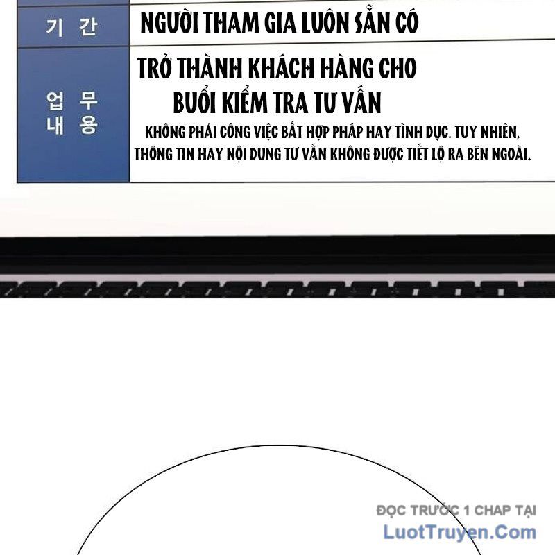 Lính Đánh Thuê Huyền Thoại Trở Thành Thanh Tra Chapter 11 - 128