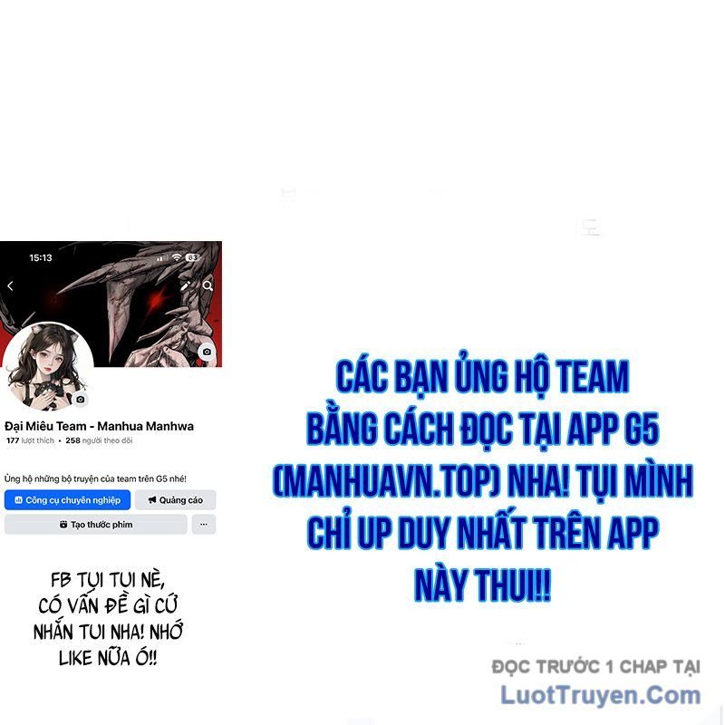 Lính Đánh Thuê Huyền Thoại Trở Thành Thanh Tra Chapter 11 - 219