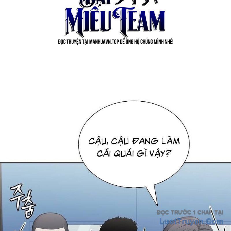 Lính Đánh Thuê Huyền Thoại Trở Thành Thanh Tra Chapter 12 - 13