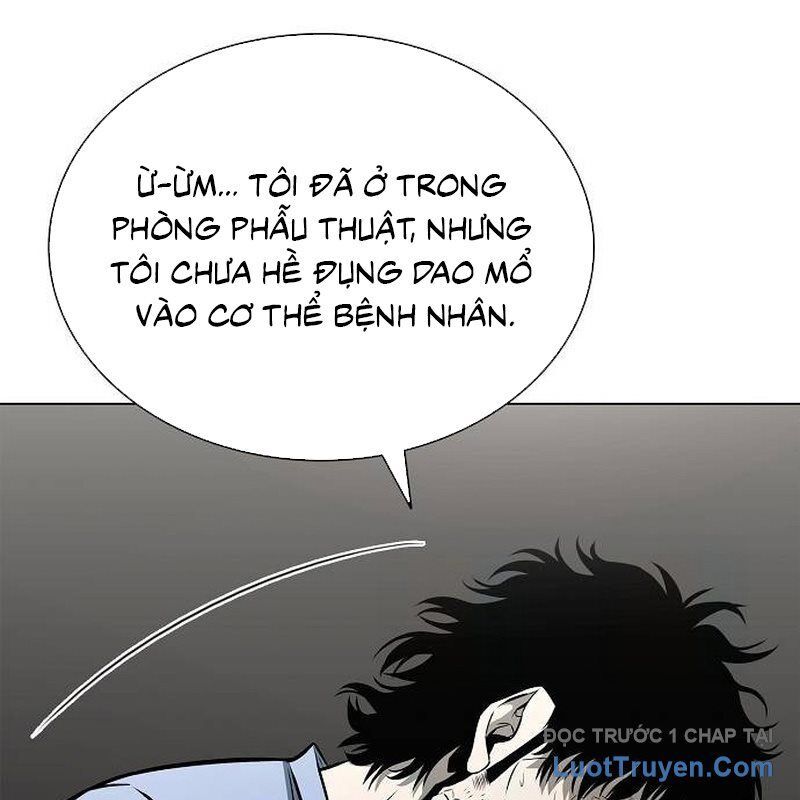 Lính Đánh Thuê Huyền Thoại Trở Thành Thanh Tra Chapter 12 - 131