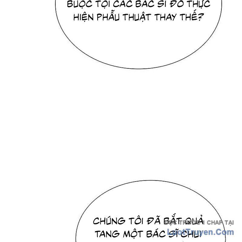 Lính Đánh Thuê Huyền Thoại Trở Thành Thanh Tra Chapter 12 - 97