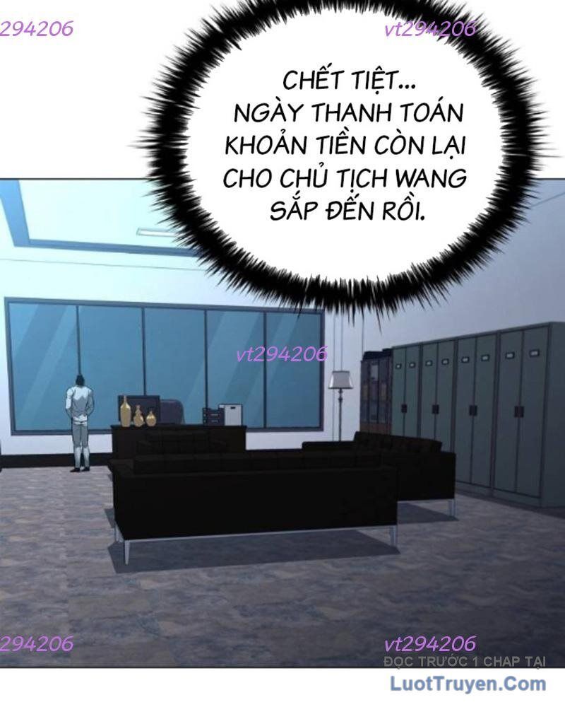 Lính Đánh Thuê Huyền Thoại Trở Thành Thanh Tra Chapter 13 - 13