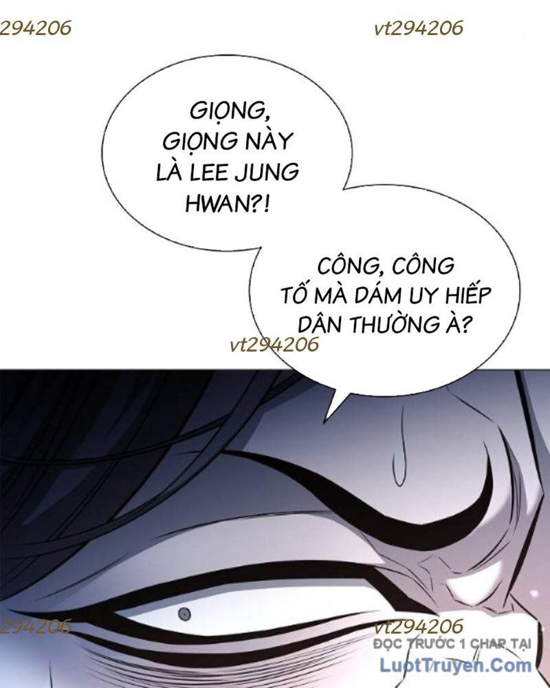 Lính Đánh Thuê Huyền Thoại Trở Thành Thanh Tra Chapter 14 - 6