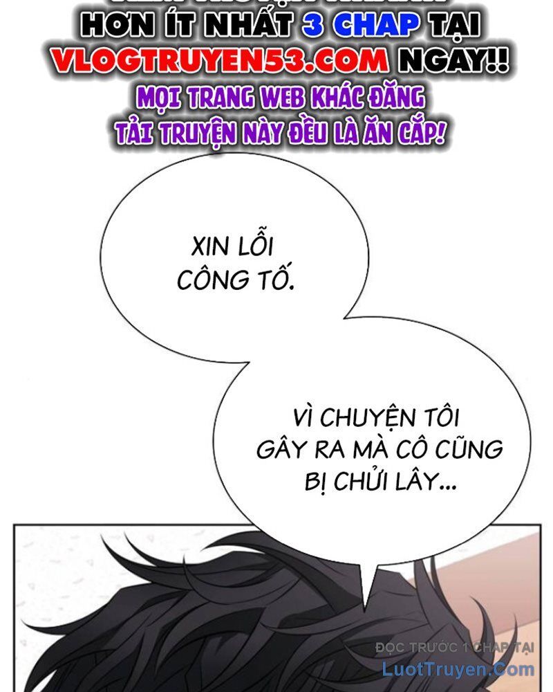 Lính Đánh Thuê Huyền Thoại Trở Thành Thanh Tra Chapter 16 - 72
