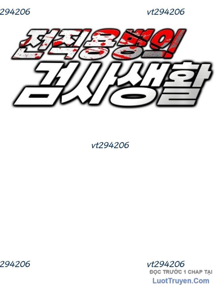 Lính Đánh Thuê Huyền Thoại Trở Thành Thanh Tra Chapter 17 - 5