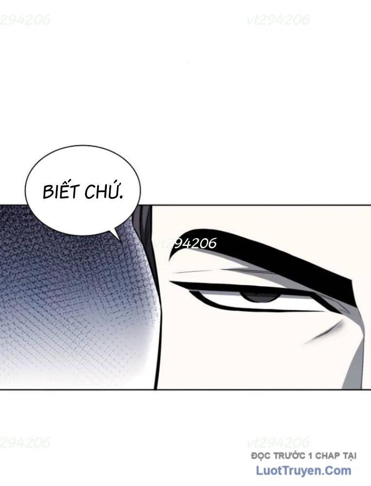 Lính Đánh Thuê Huyền Thoại Trở Thành Thanh Tra Chapter 17 - 6