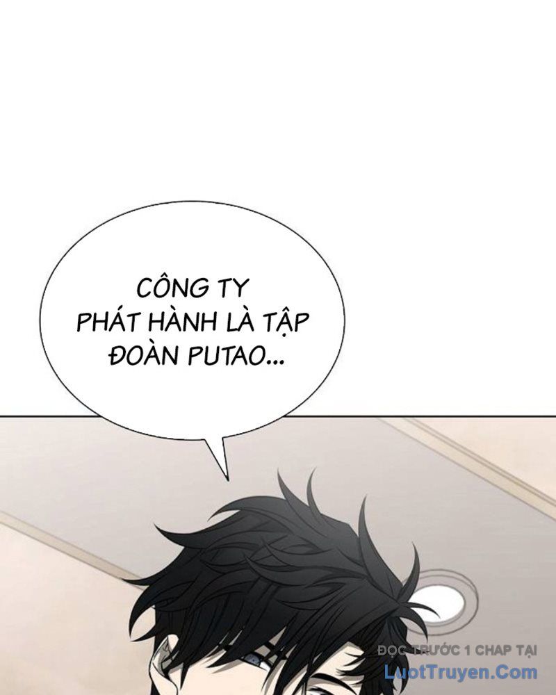 Lính Đánh Thuê Huyền Thoại Trở Thành Thanh Tra Chapter 18 - 62