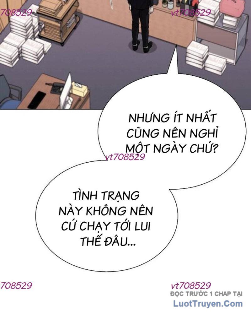 Lính Đánh Thuê Huyền Thoại Trở Thành Thanh Tra Chapter 18 - 83