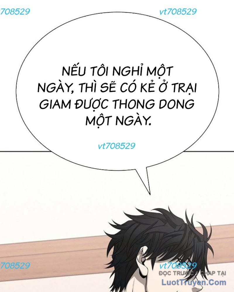 Lính Đánh Thuê Huyền Thoại Trở Thành Thanh Tra Chapter 18 - 85