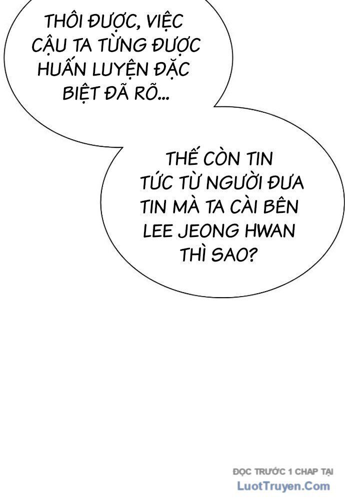 Lính Đánh Thuê Huyền Thoại Trở Thành Thanh Tra Chapter 19 - 119