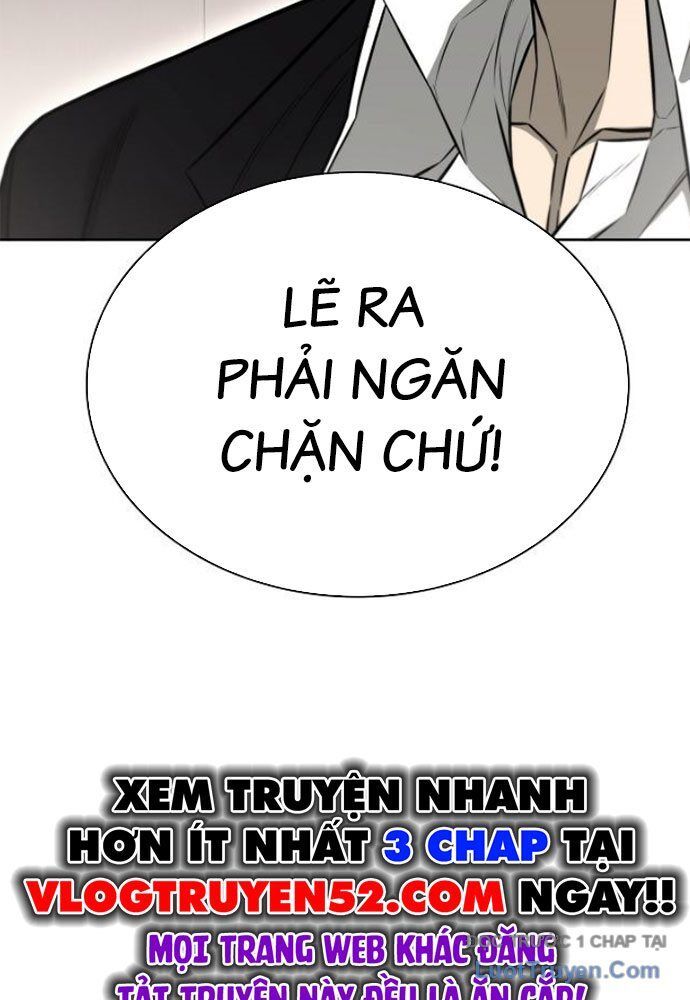 Lính Đánh Thuê Huyền Thoại Trở Thành Thanh Tra Chapter 19 - 31