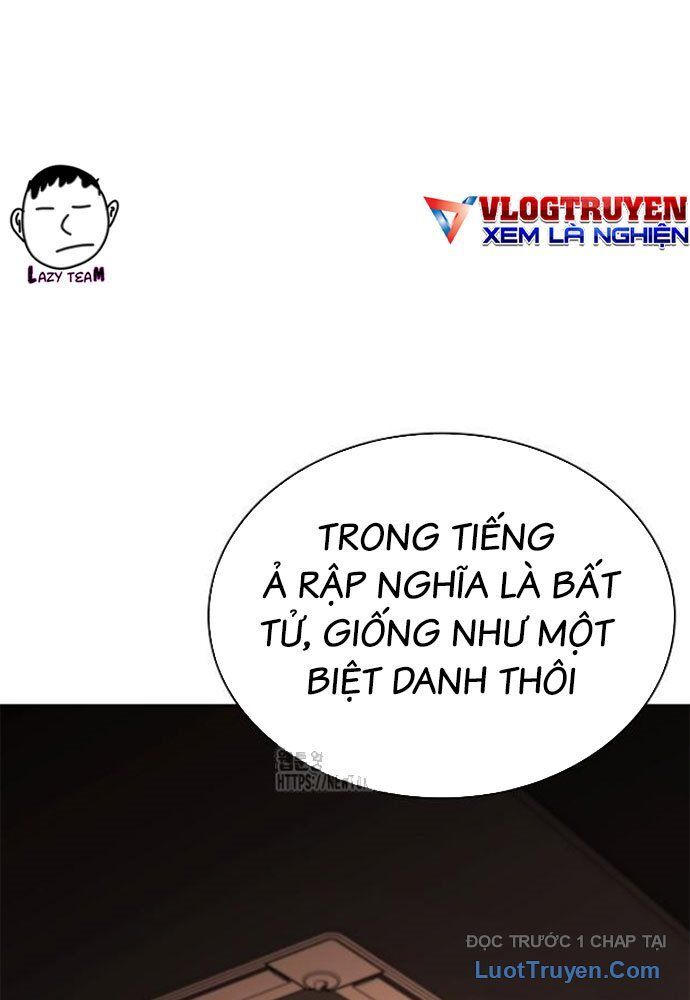 Lính Đánh Thuê Huyền Thoại Trở Thành Thanh Tra Chapter 19 - 91