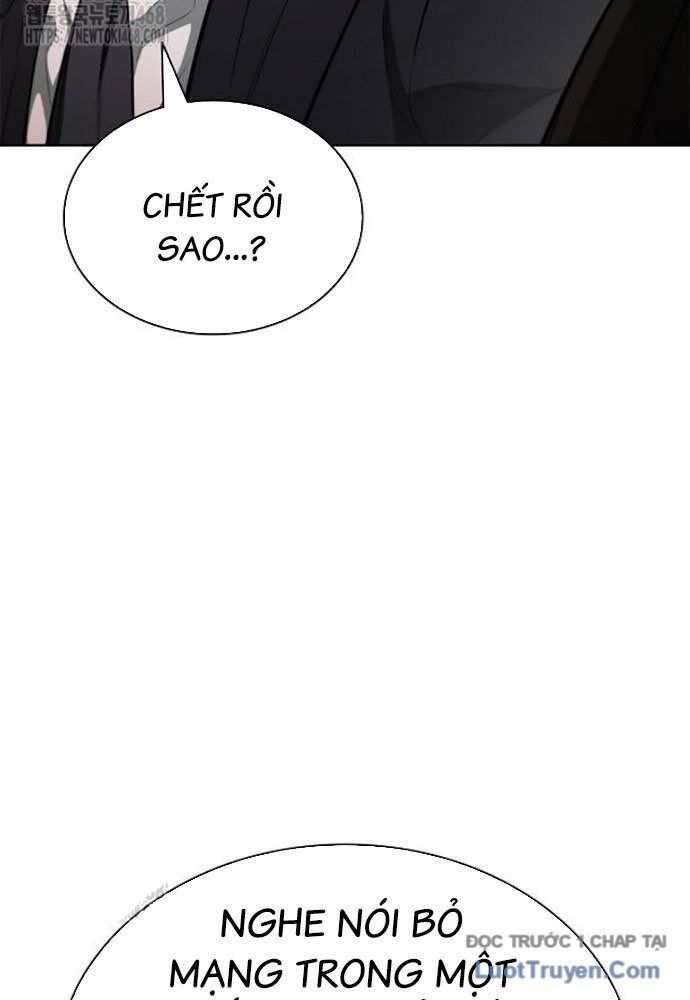 Lính Đánh Thuê Huyền Thoại Trở Thành Thanh Tra Chapter 19 - 97