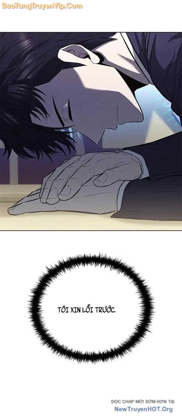 Lính Đánh Thuê Huyền Thoại Trở Thành Thanh Tra Chapter 2 - 47