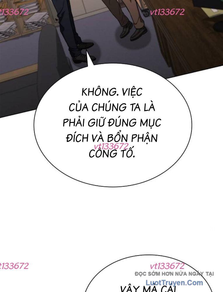 Lính Đánh Thuê Huyền Thoại Trở Thành Thanh Tra Chapter 20 - 13