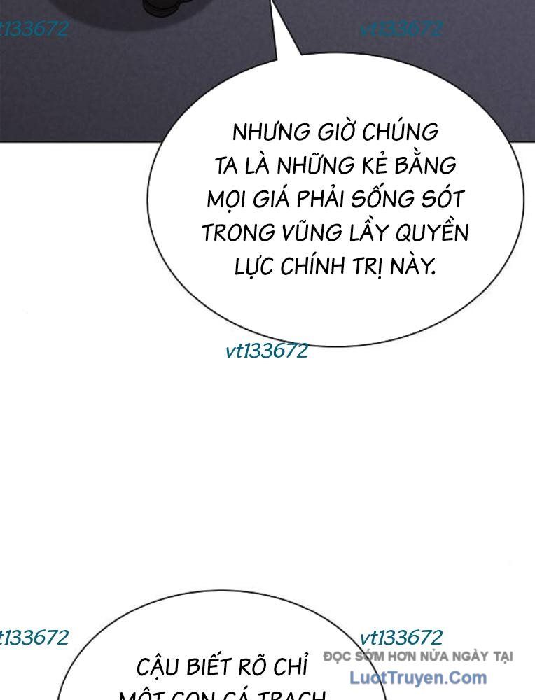 Lính Đánh Thuê Huyền Thoại Trở Thành Thanh Tra Chapter 20 - 8