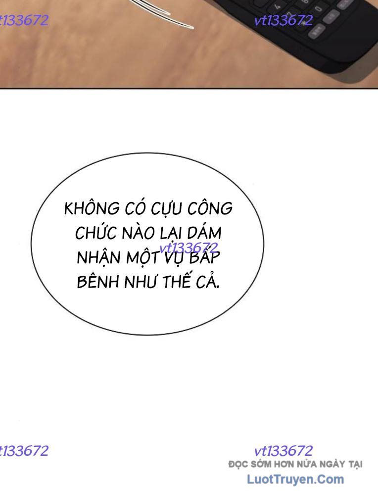 Lính Đánh Thuê Huyền Thoại Trở Thành Thanh Tra Chapter 20 - 77