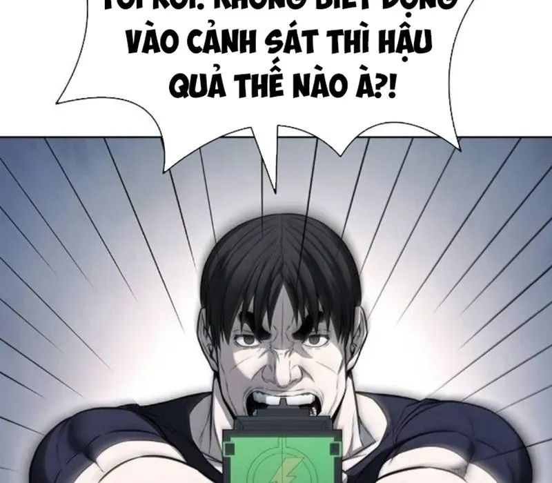 Lính Đánh Thuê Huyền Thoại Trở Thành Thanh Tra Chapter 21 - 113