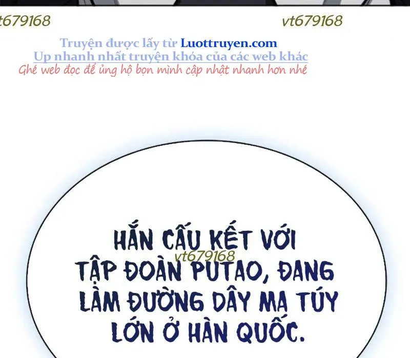 Lính Đánh Thuê Huyền Thoại Trở Thành Thanh Tra Chapter 21 - 14