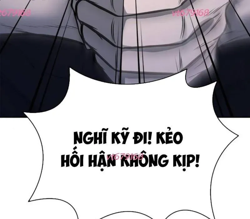 Lính Đánh Thuê Huyền Thoại Trở Thành Thanh Tra Chapter 21 - 149