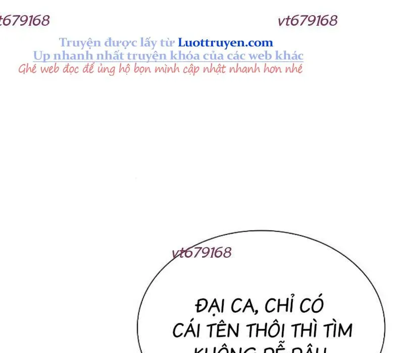 Lính Đánh Thuê Huyền Thoại Trở Thành Thanh Tra Chapter 21 - 16