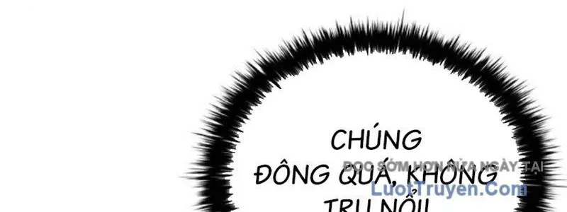 Lính Đánh Thuê Huyền Thoại Trở Thành Thanh Tra Chapter 21 - 187