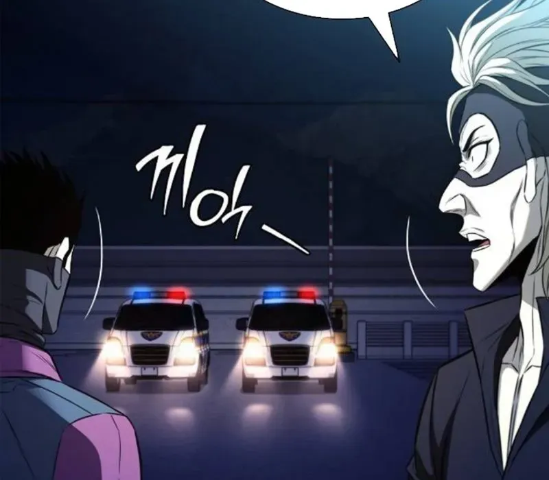 Lính Đánh Thuê Huyền Thoại Trở Thành Thanh Tra Chapter 21 - 220