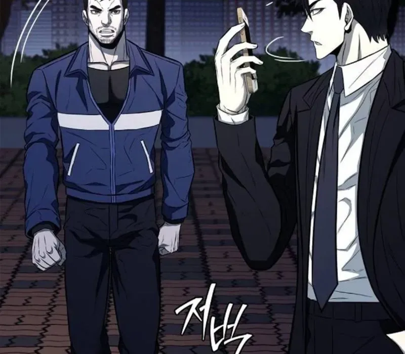 Lính Đánh Thuê Huyền Thoại Trở Thành Thanh Tra Chapter 21 - 58