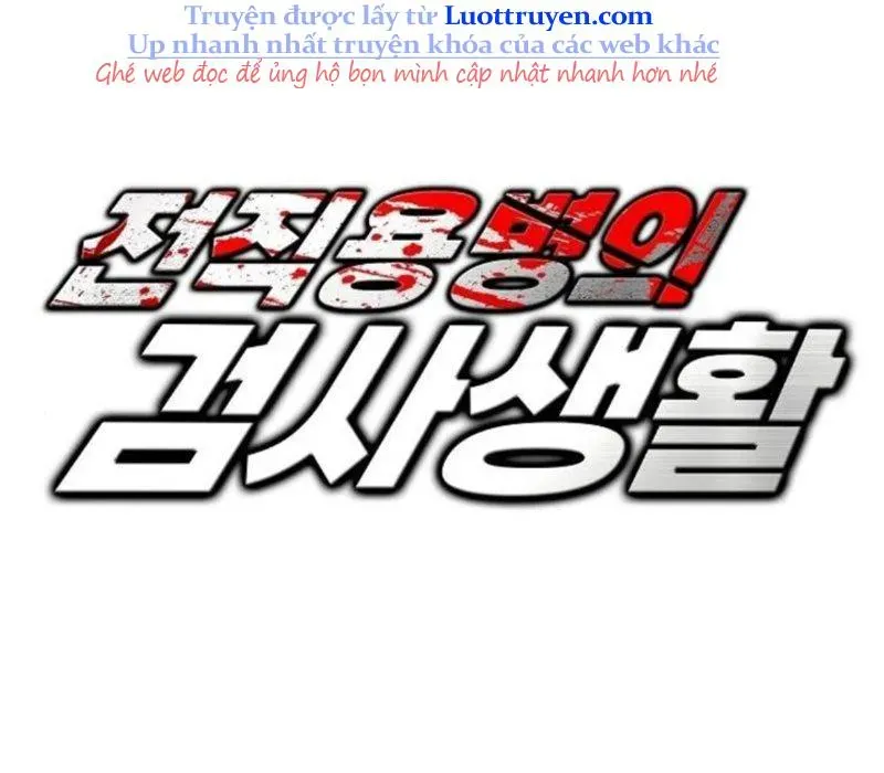 Lính Đánh Thuê Huyền Thoại Trở Thành Thanh Tra Chapter 21 - 67