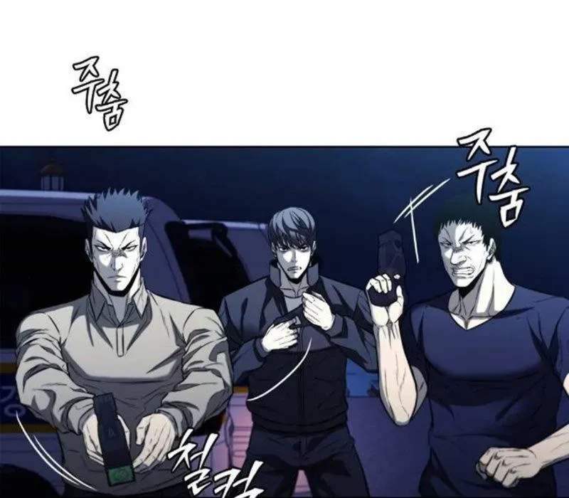 Lính Đánh Thuê Huyền Thoại Trở Thành Thanh Tra Chapter 21 - 99