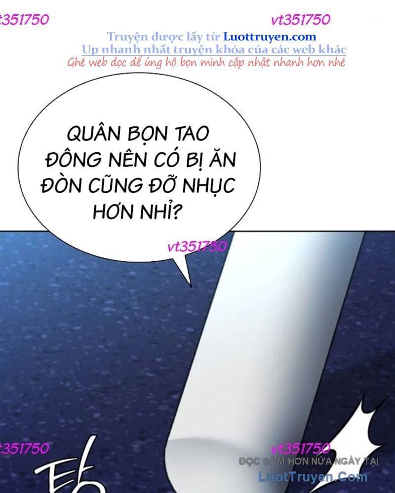 Lính Đánh Thuê Huyền Thoại Trở Thành Thanh Tra Chapter 22 - 12