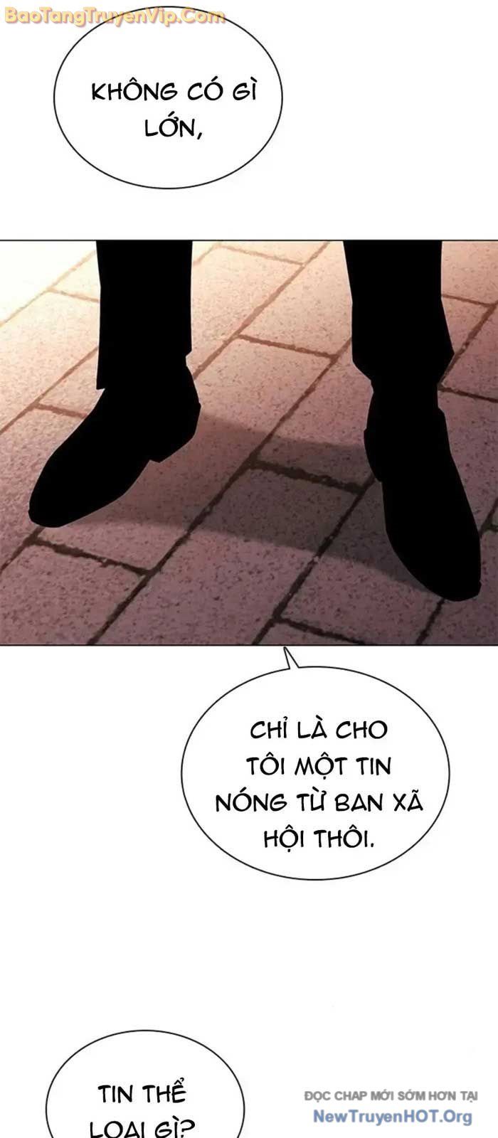 Lính Đánh Thuê Huyền Thoại Trở Thành Thanh Tra Chapter 3 - 18