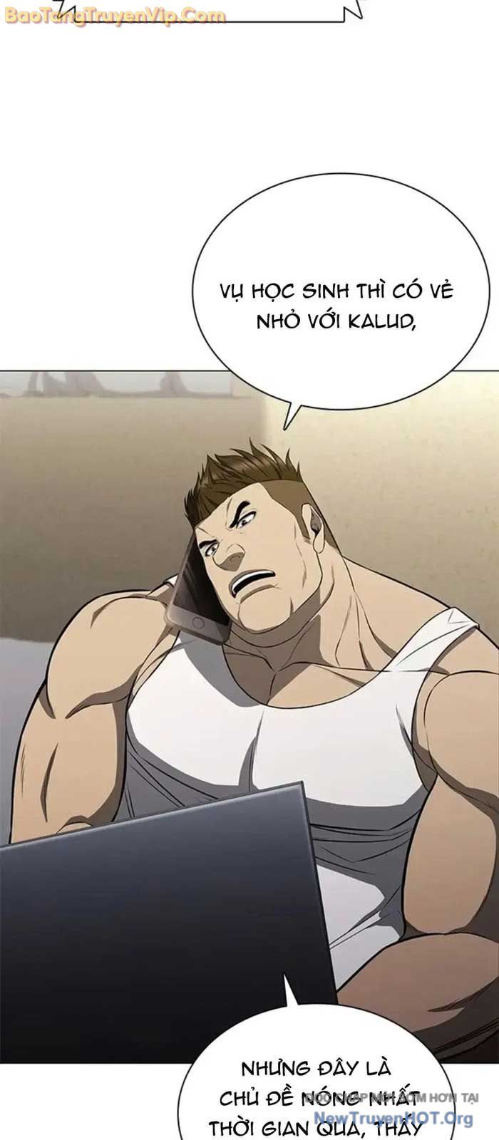 Lính Đánh Thuê Huyền Thoại Trở Thành Thanh Tra Chapter 3 - 23