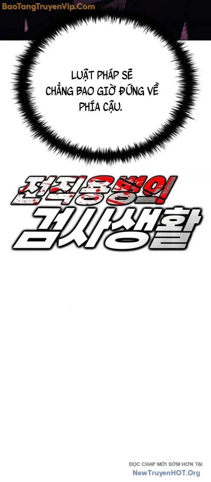 Lính Đánh Thuê Huyền Thoại Trở Thành Thanh Tra Chapter 3 - 4