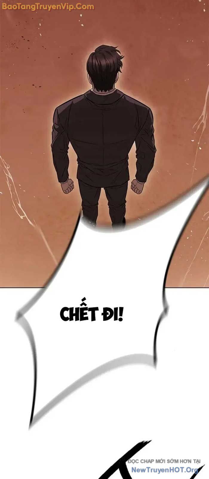 Lính Đánh Thuê Huyền Thoại Trở Thành Thanh Tra Chapter 3 - 85