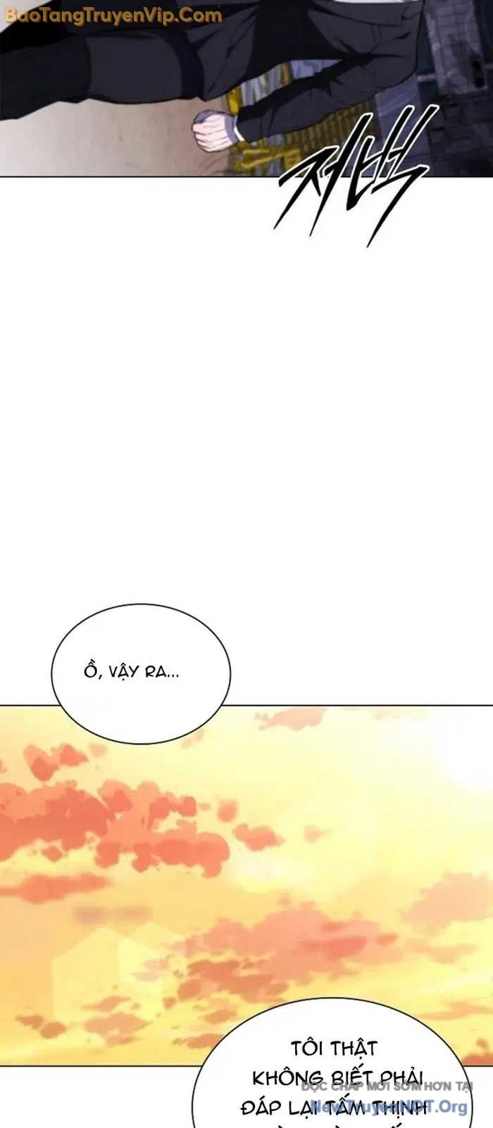 Lính Đánh Thuê Huyền Thoại Trở Thành Thanh Tra Chapter 4 - 6