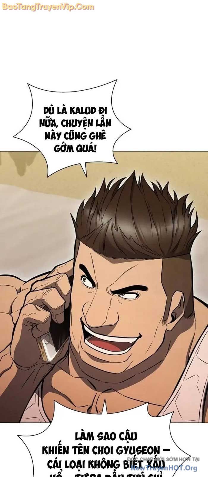 Lính Đánh Thuê Huyền Thoại Trở Thành Thanh Tra Chapter 5 - 80