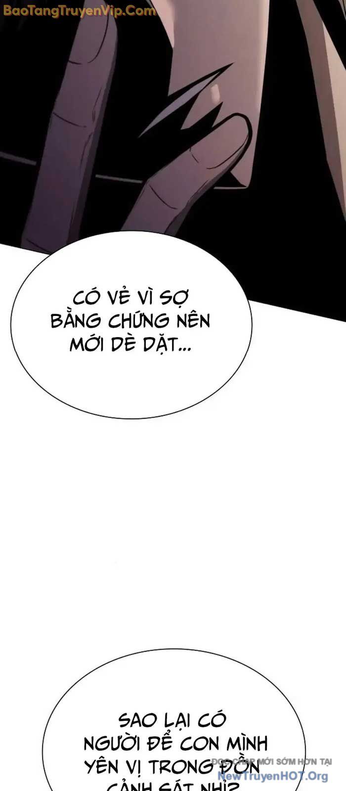 Lính Đánh Thuê Huyền Thoại Trở Thành Thanh Tra Chapter 5 - 94