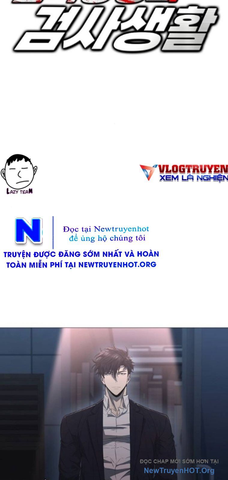 Lính Đánh Thuê Huyền Thoại Trở Thành Thanh Tra Chapter 7 - 59