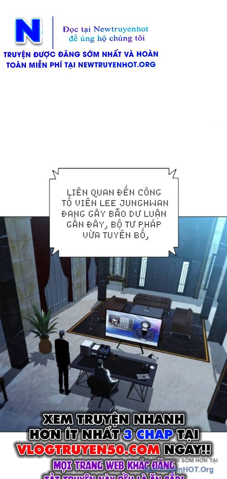 Lính Đánh Thuê Huyền Thoại Trở Thành Thanh Tra Chapter 8 - 16