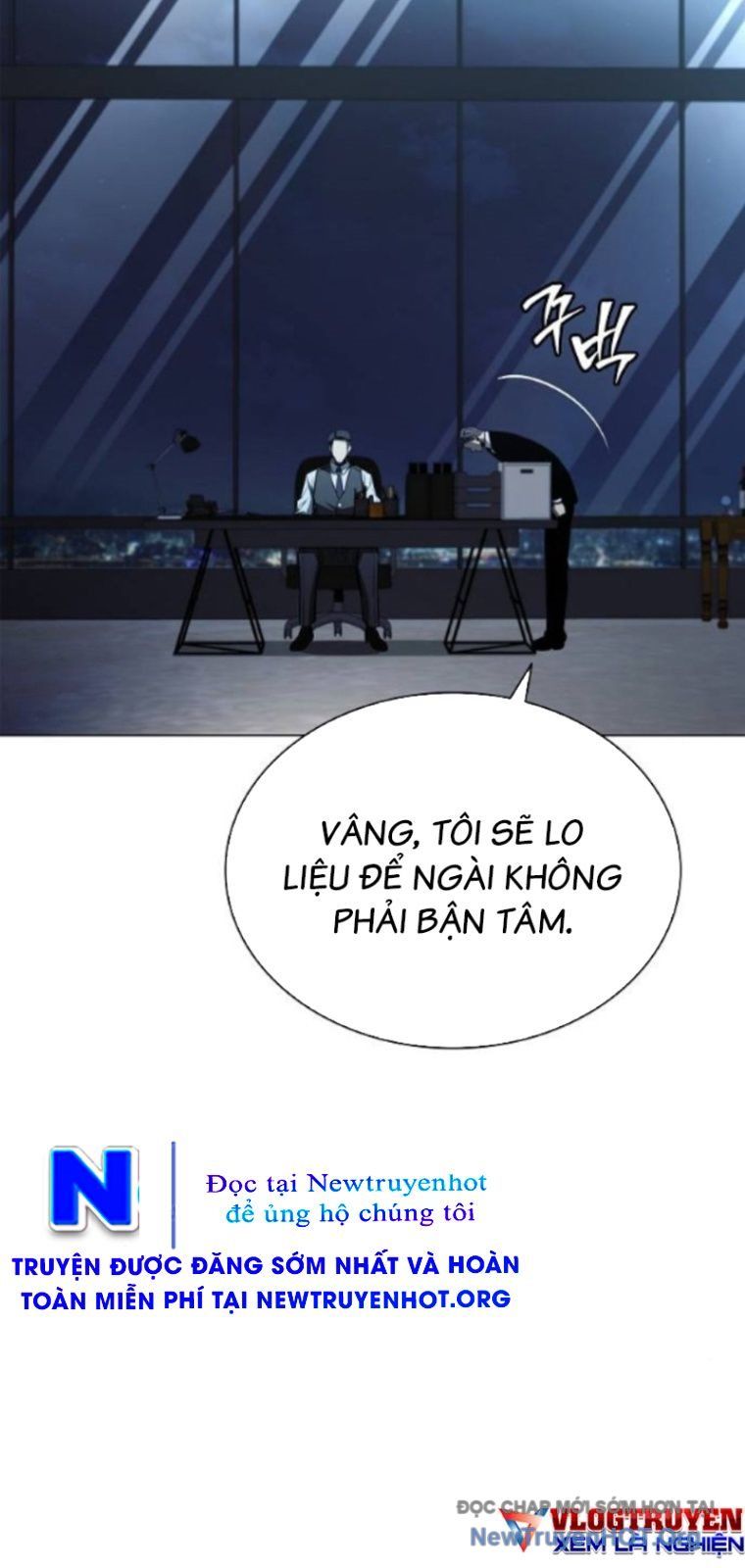 Lính Đánh Thuê Huyền Thoại Trở Thành Thanh Tra Chapter 8 - 24