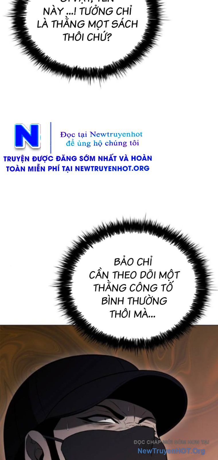 Lính Đánh Thuê Huyền Thoại Trở Thành Thanh Tra Chapter 8 - 76