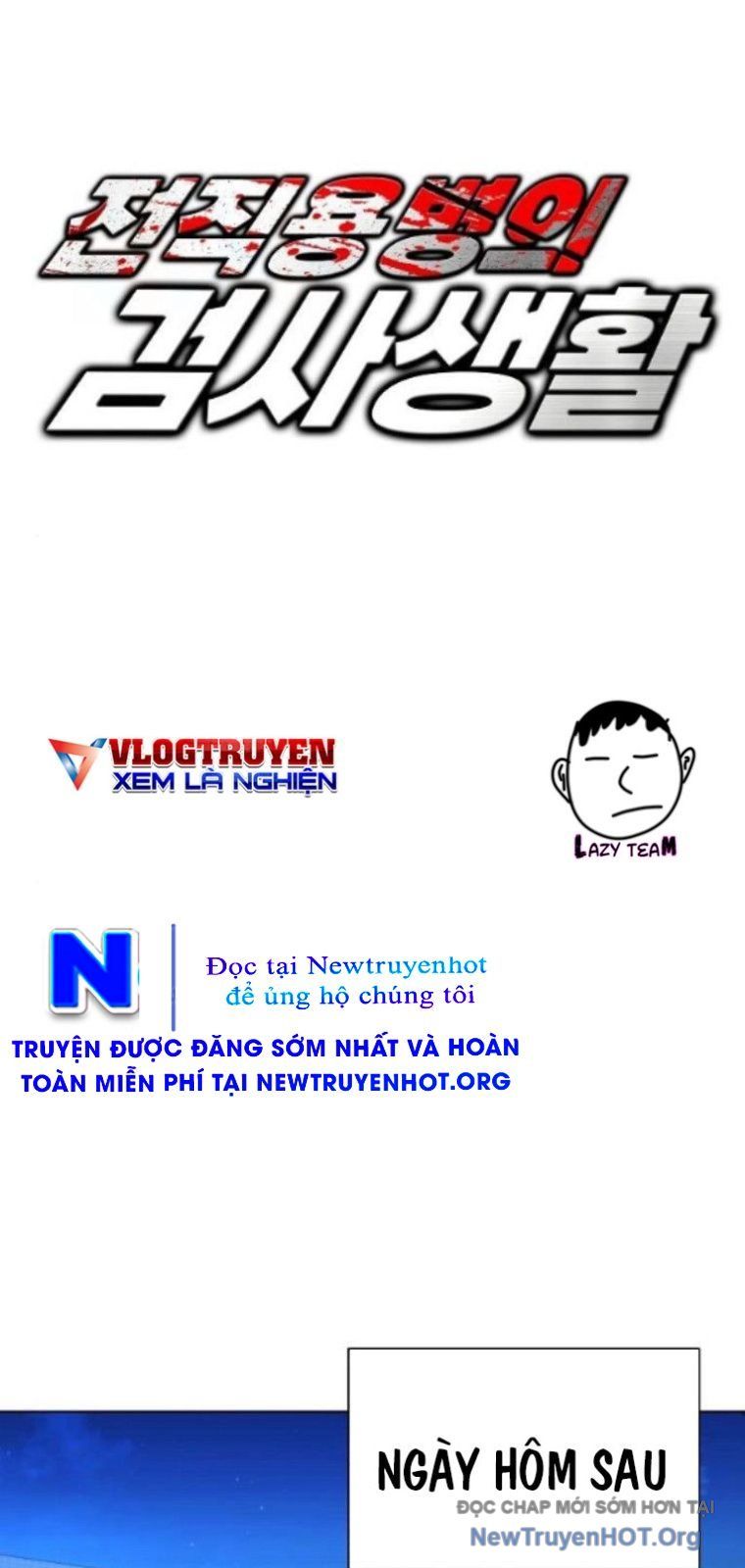 Lính Đánh Thuê Huyền Thoại Trở Thành Thanh Tra Chapter 9 - 13