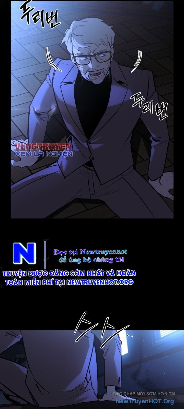 Artemis Chapter 1 - 20