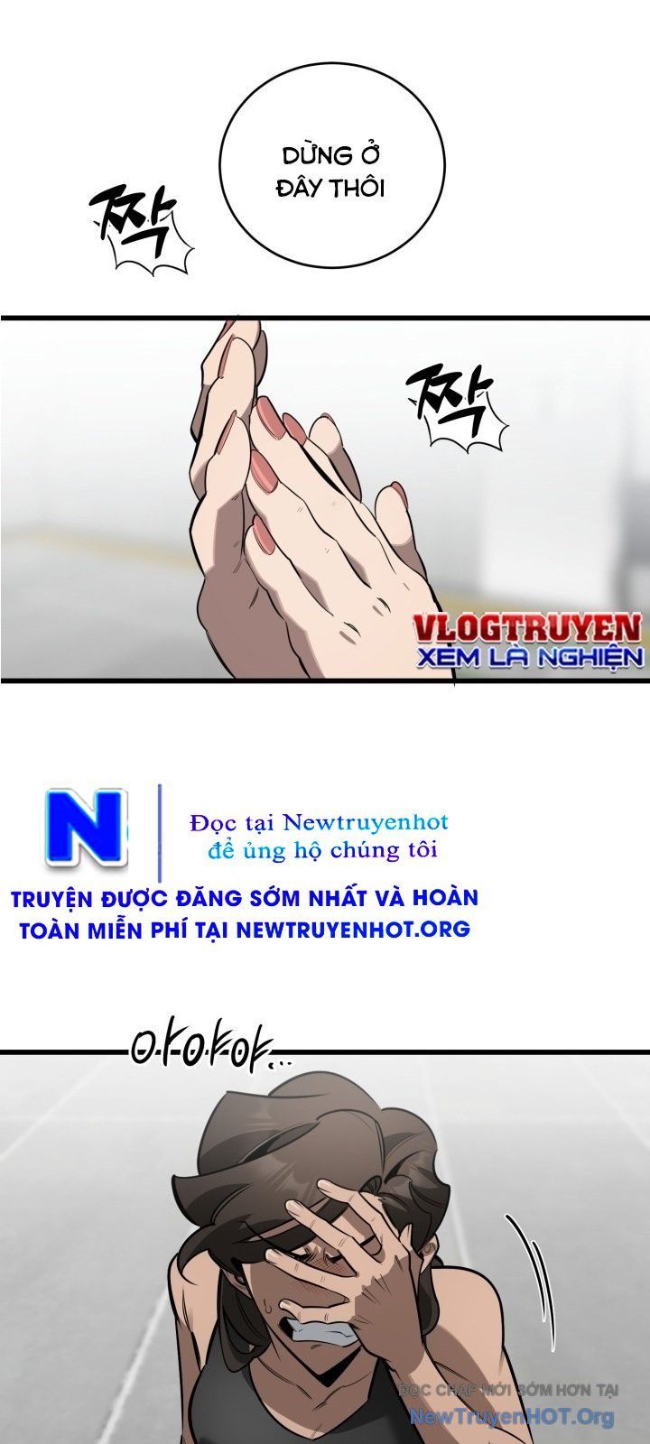 Artemis Chapter 1 - 48