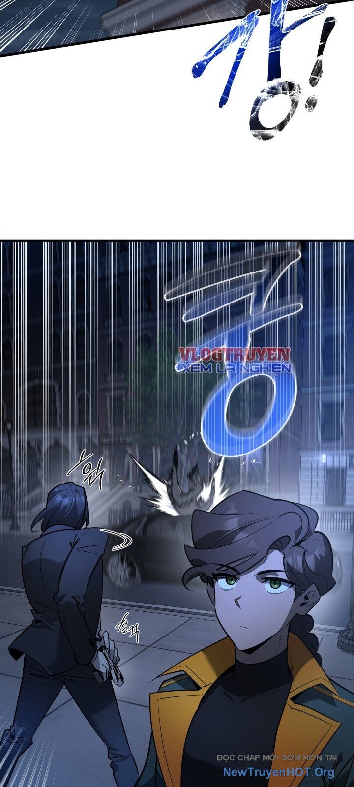 Artemis Chapter 1 - 83