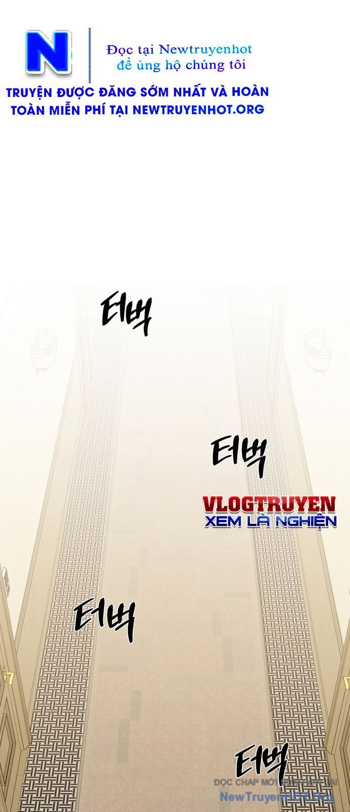 Artemis Chapter 2 - 54